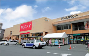 ロッキー水前寺店